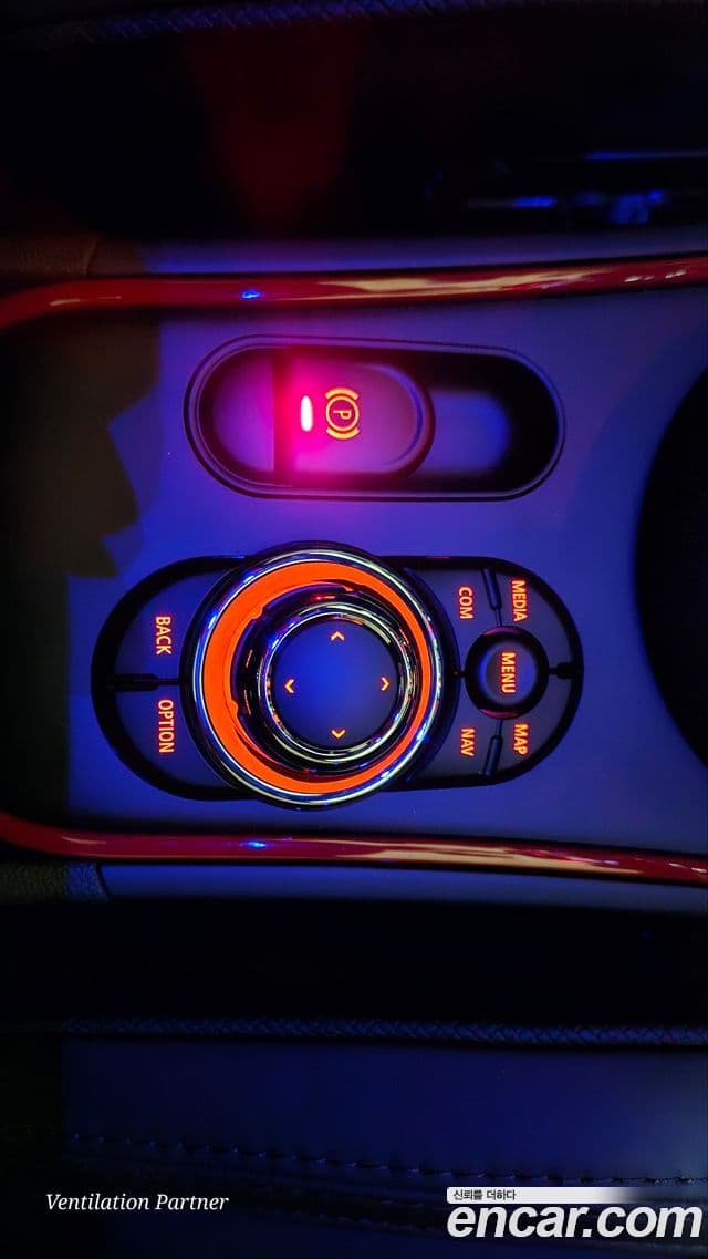 Mini Cooper S Countryman 2세대, 2024 18