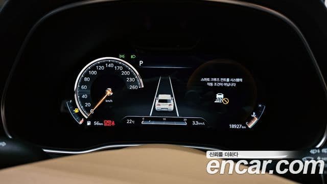 Genesis GV80, 2021 8