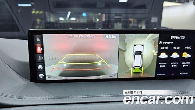 Genesis GV80, 2021 15