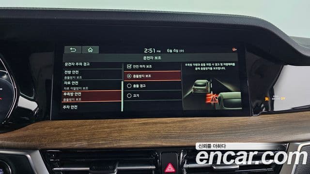 Kia Mohave The / новый Master Masters, 2020 16