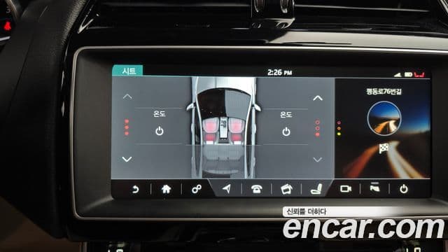 Jaguar XE Prestige, 2017 16