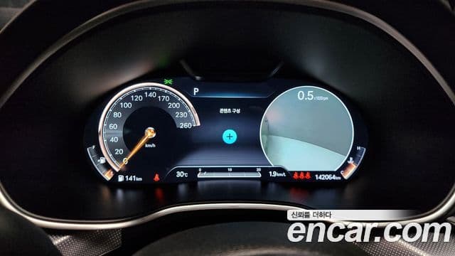 Genesis G80 (RG3) бензин 3.5 турбо AWD, 2021 8