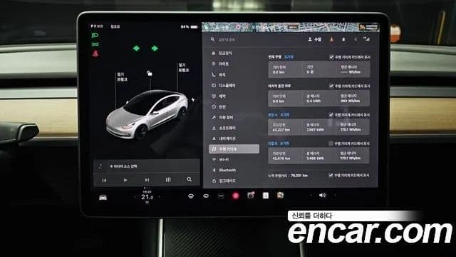 Tesla модель 3 Long Range AWD, 2020 8