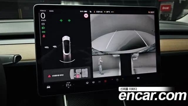 Tesla модель 3 Long Range AWD, 2020 15