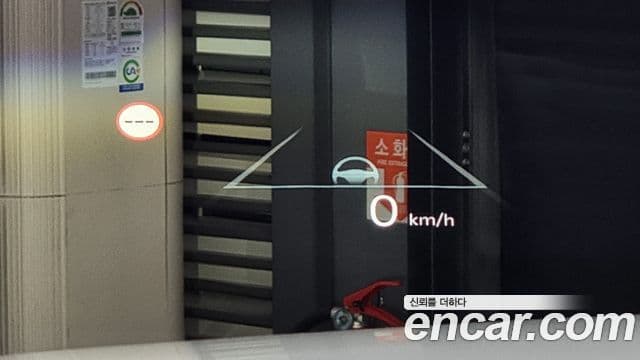 Kia The / новый New K8 гибрид Signature, 2025 14