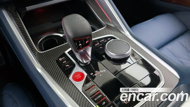 BMW XM (G09), 2023 9