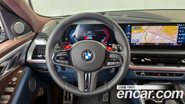 BMW XM (G09), 2023 13