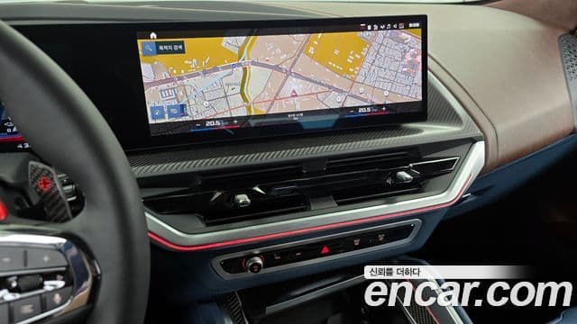 BMW XM (G09), 2023 14