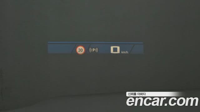 BMW XM (G09), 2023 17