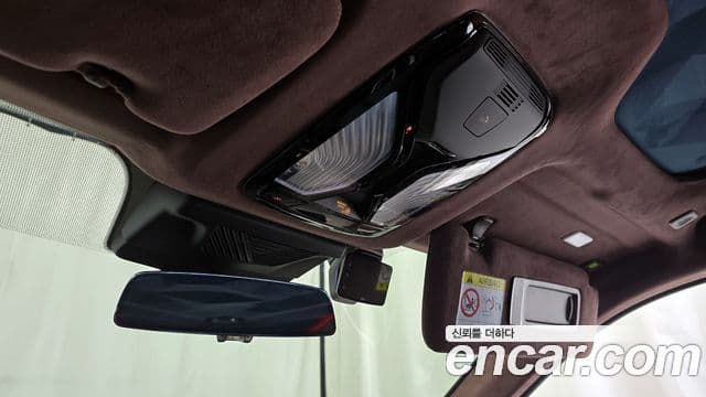 BMW XM (G09), 2023 18