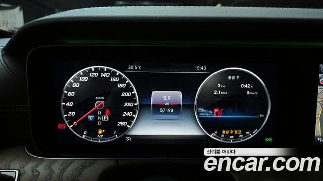 Mercedes-Benz E-класс W213 Exclusive, 2019 8