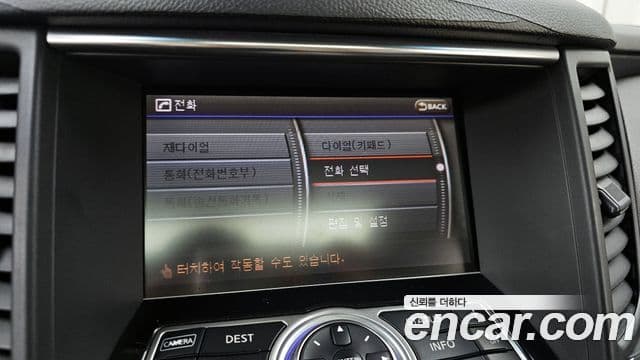 Infiniti FX35 S51, 2009 16