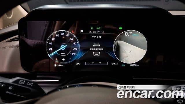 Kia Carnival 4세대 бензин 7인승 High Limousine(компания по спецнадстройкам), 2022 8