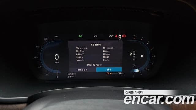 Volvo S90 B6 AWD Ultimate Bright, 2023 8