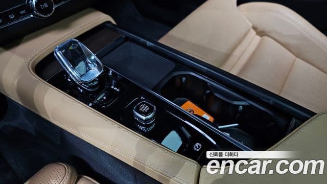 Volvo S90 B6 AWD Ultimate Bright, 2023 9