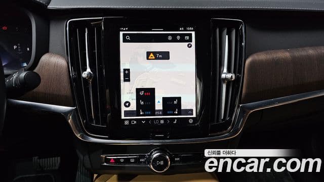 Volvo S90 B6 AWD Ultimate Bright, 2023 14
