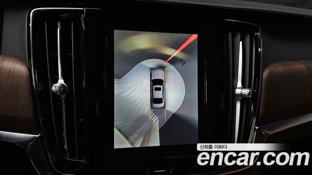 Volvo S90 B6 AWD Ultimate Bright, 2023 15