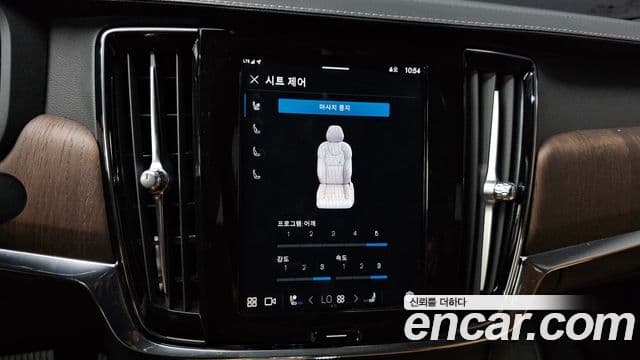 Volvo S90 B6 AWD Ultimate Bright, 2023 16