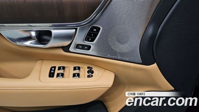 Volvo S90 B6 AWD Ultimate Bright, 2023 19