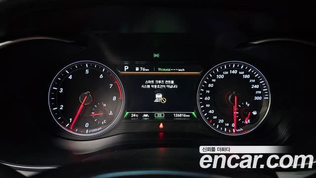 Genesis G70 Sport пакет, 2019 8