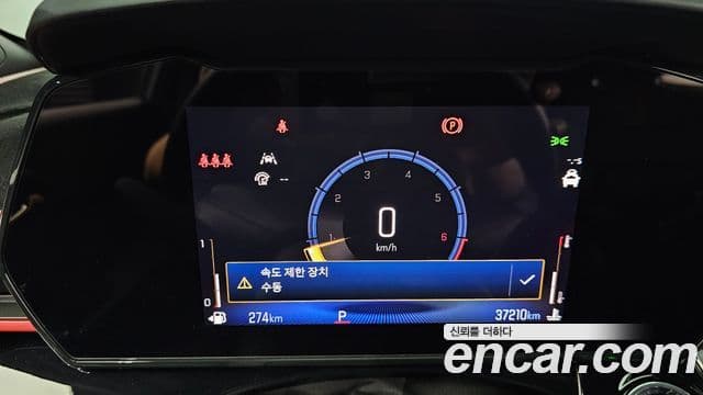 Chevrolet(GM대우) Trax кроссовер 1.2 RS, 2024 8