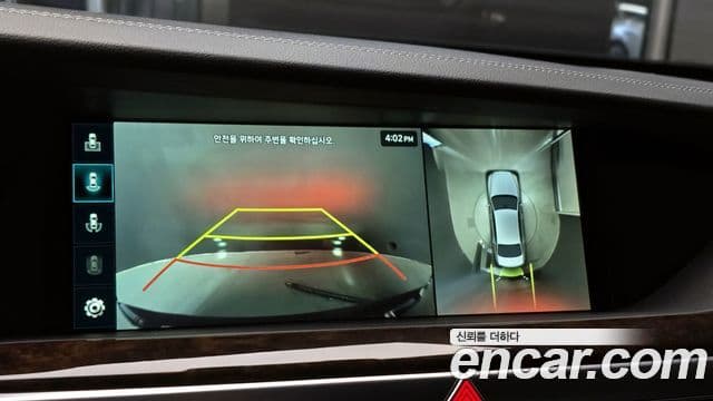 Genesis G90 Premium Luxury, 2019 15