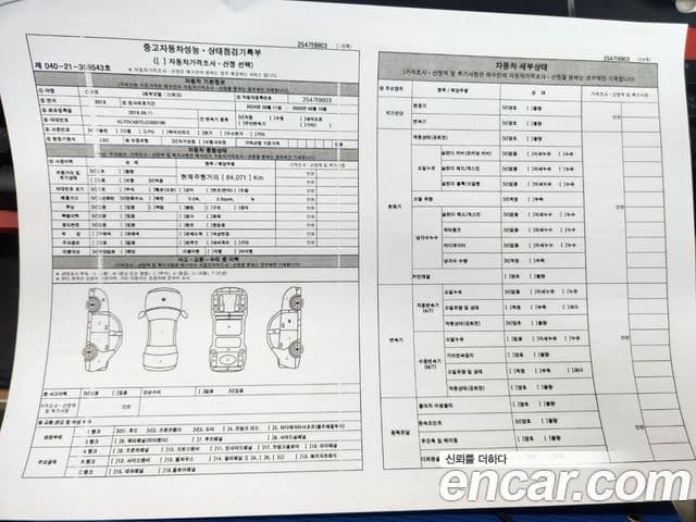 Chevrolet(GM대우) The / новый Next Spark Plus, 2018 2