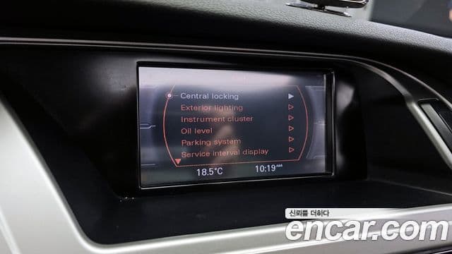 Audi New A4 B8, 2010 17