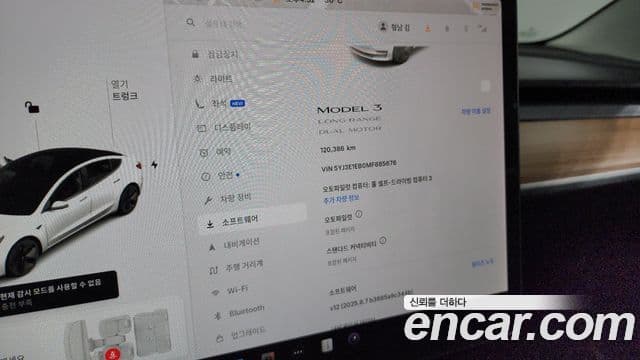 Tesla модель 3 Long Range AWD, 2021 8