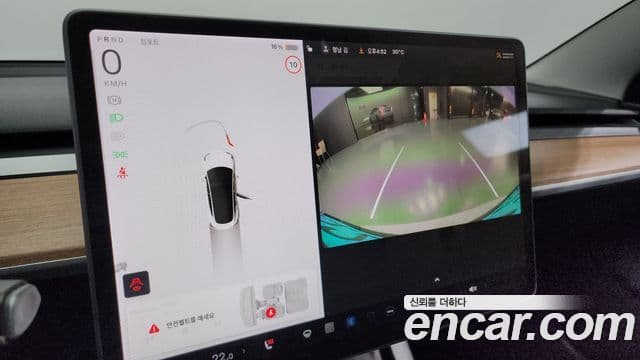 Tesla модель 3 Long Range AWD, 2021 15