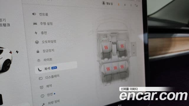 Tesla модель 3 Long Range AWD, 2021 16