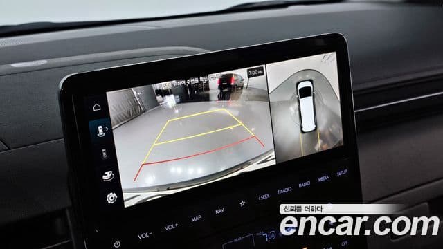 Hyundai Staria Inspiration, 2022 16