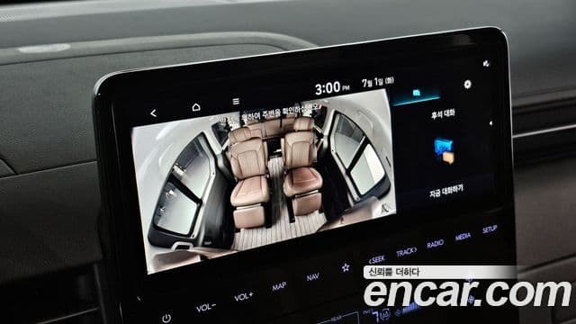 Hyundai Staria Inspiration, 2022 18