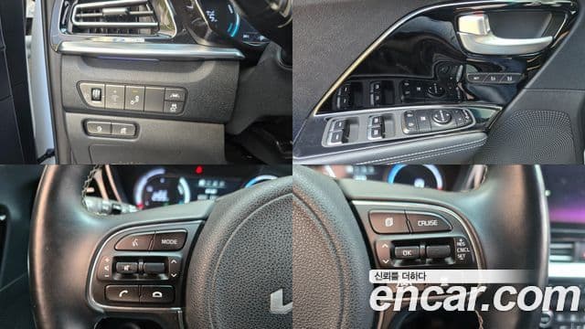 Kia Niro EV Noblesse, 2022 13