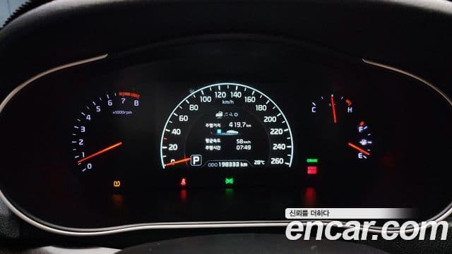 Kia The / новый New K7 Prestige, 2015 8