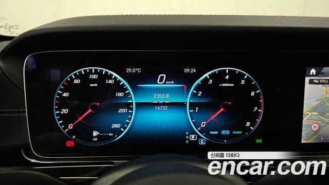 Mercedes-Benz E-класс W213 Exclusive, 2022 8