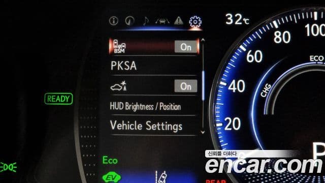 Lexus ES300h 7세대 Executive, 2023 16