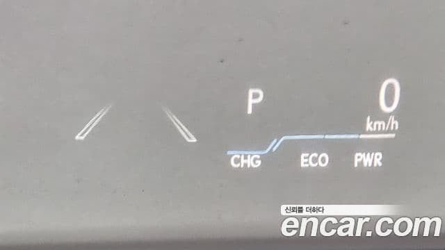 Lexus ES300h 7세대 Executive, 2023 17