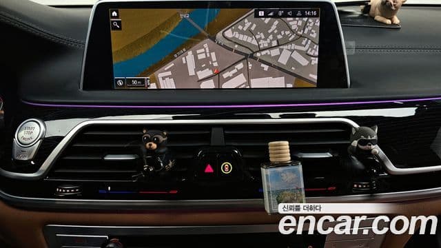 BMW 7시리즈 (G11) 740Li xDrive M Sport, 2020 14