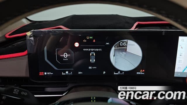 Kia The / новый New Carnival 4세대 Signature, 2024 8