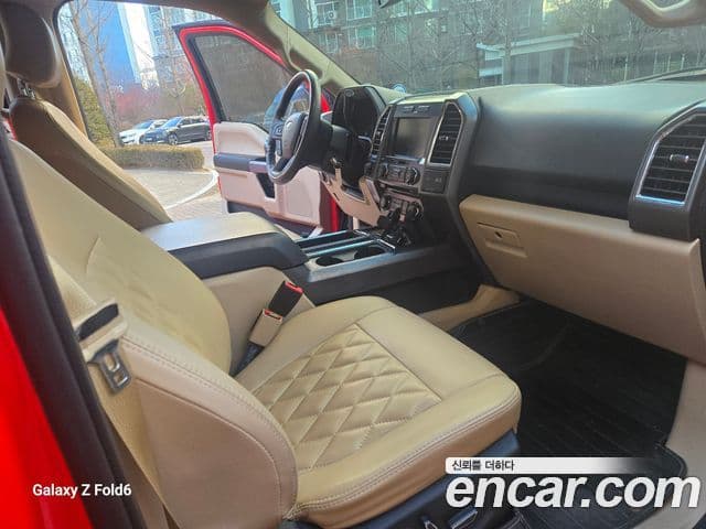 Ford F150 3.5L, 2015 13