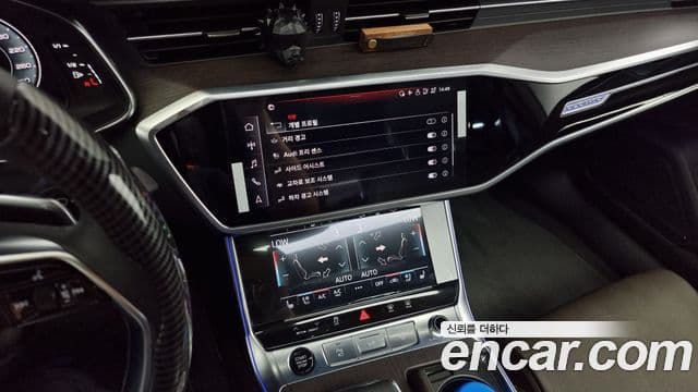 Audi A7 (4K) Premium, 2023 14