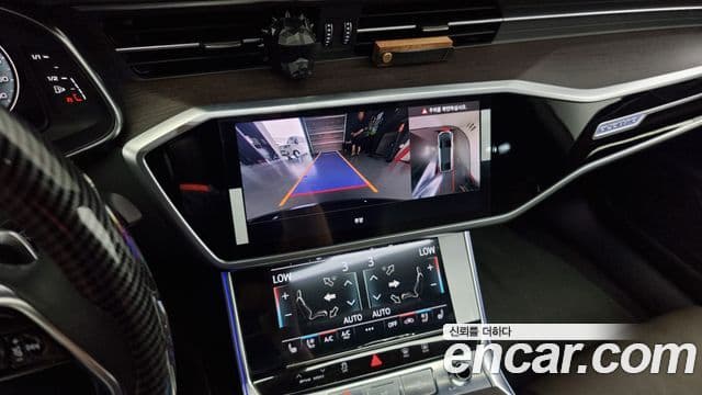 Audi A7 (4K) Premium, 2023 15