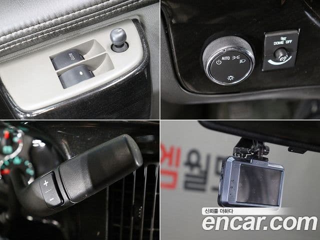 Chevrolet 익스프레스밴, 2017 9