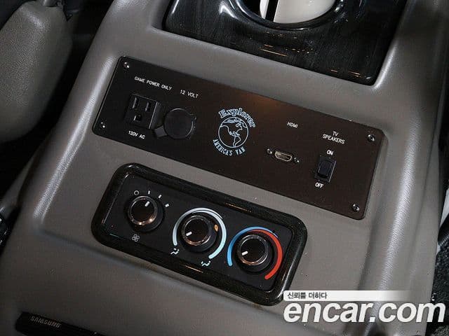 Chevrolet 익스프레스밴, 2017 14