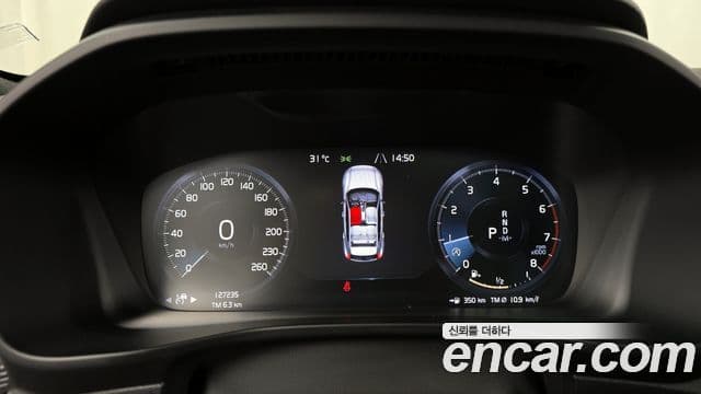 Volvo XC40 T4 R-Design, 2019 8