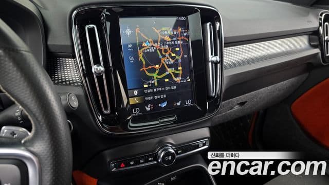 Volvo XC40 T4 R-Design, 2019 14