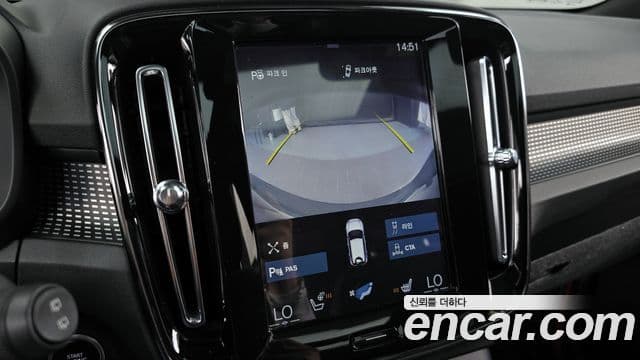 Volvo XC40 T4 R-Design, 2019 15