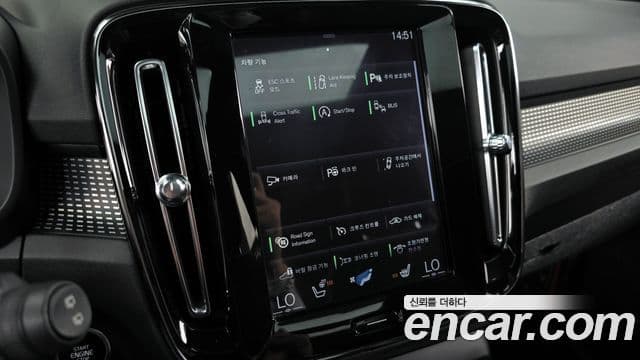 Volvo XC40 T4 R-Design, 2019 16