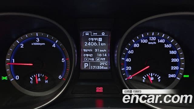 Hyundai Santa Fe DM Modern, 2013 8